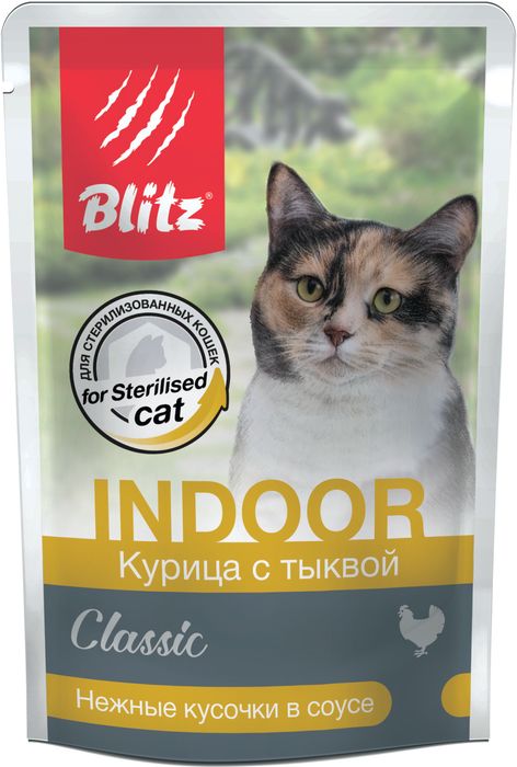 Blitz Classic влажный корм для стерилизованных кошек, курица с тыквой, кусочки в соусе