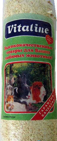 Vitaline опилки №3 средняя фракция для грызунов