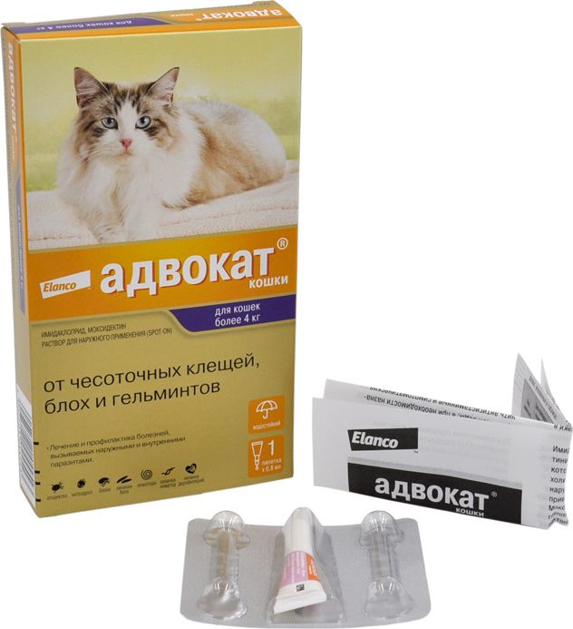 Elanco Адвокат капли на холку для котят и кошек 4-8 кг, от клещей и блох