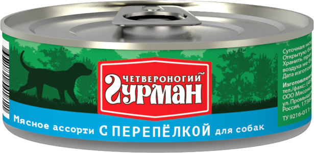 Четвероногий Гурман Мясное ассорти влажный корм для собак с перепелкой