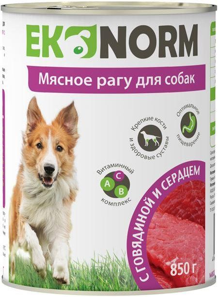 Ekonorm влажный корм для взрослых собак всех пород, мясное рагу с говядиной и сердцем