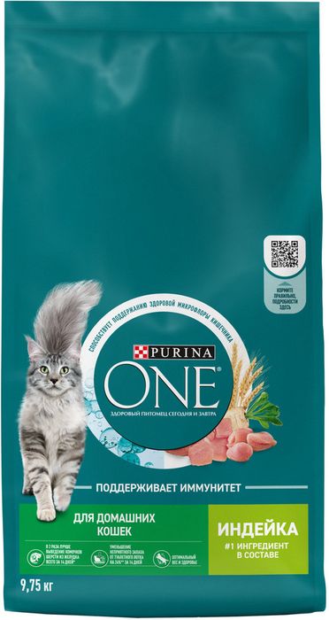 Сухой корм Purina ONE® полнорационный для взрослых кошек, живущих в домашних условиях, с высоким содержанием индейки