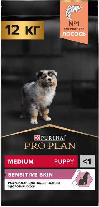 Сухой корм Pro Plan® Sensitive Skin для щенков средних пород с чувствительной кожей, с высоким содержанием лосося