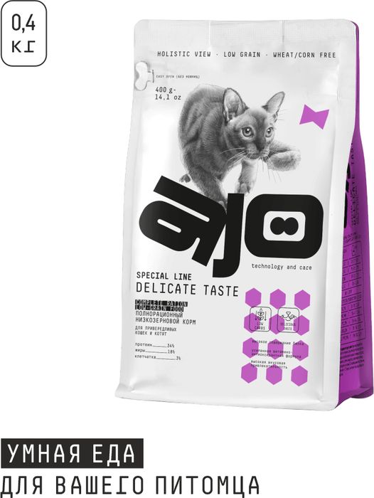 Ajo Delicate Taste корм для кошек, низкозерновой, для привередливых, индейка