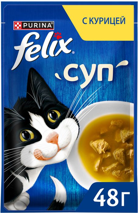 Влажный корм Felix® Суп для взрослых кошек, с курицей