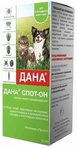 Дана Спот-Он капли для собак и кошек, флакон капельница, борьба с эктопаразитами