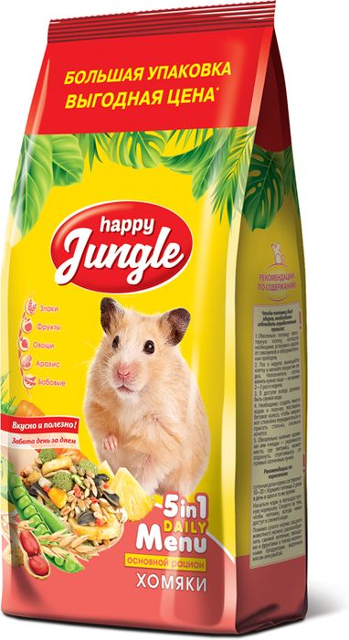 Happy Jungle корм для хомяков