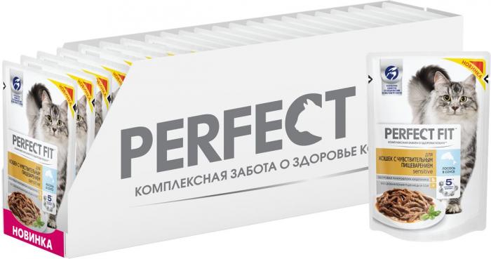Perfect Fit Sensitive влажный корм для кошек с чувствительным пищеварением с лососем