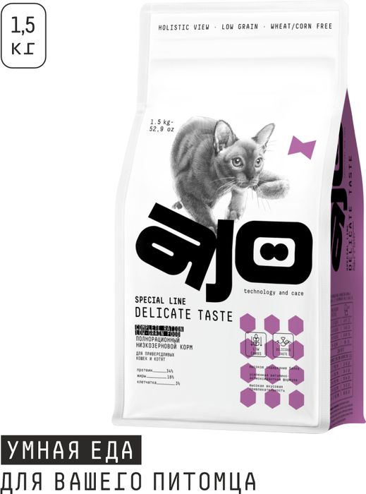 Ajo Delicate Taste корм для кошек, низкозерновой, для привередливых, индейка