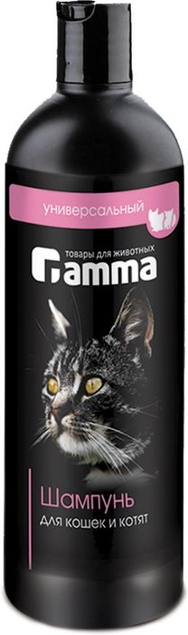 Gamma шампунь для кошек и котят, универсальный