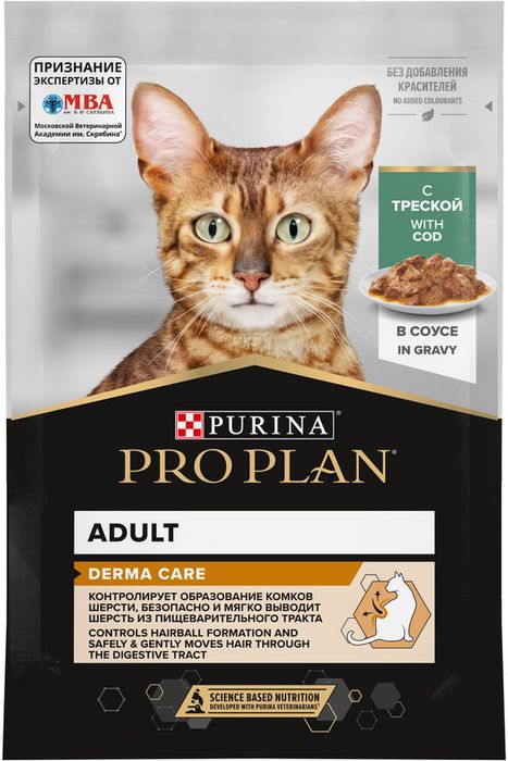 Влажный корм Pro Plan® Derma Care для взрослых кошек для здоровья кожи и красоты шерсти, с треской в соусе