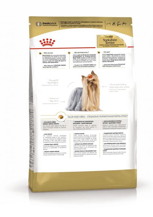 Royal Canin Yorkshire Terrier сухой корм для собак породы йоркширский терьер старше 10 месяцев