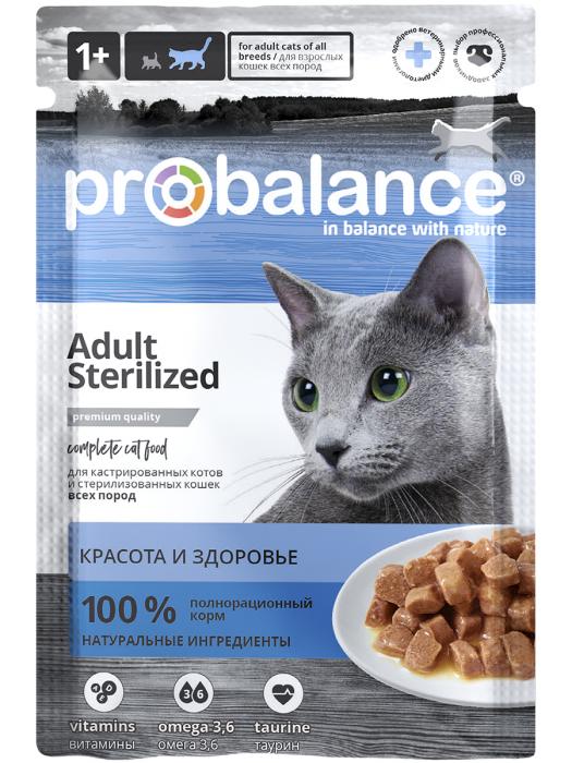 ProBalance влажный корм для стерилизованных кошек