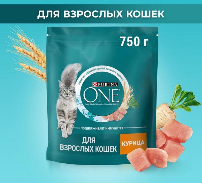 Сухой корм Purina ONE® полнорационный для взрослых кошек, с высоким содержанием курицы