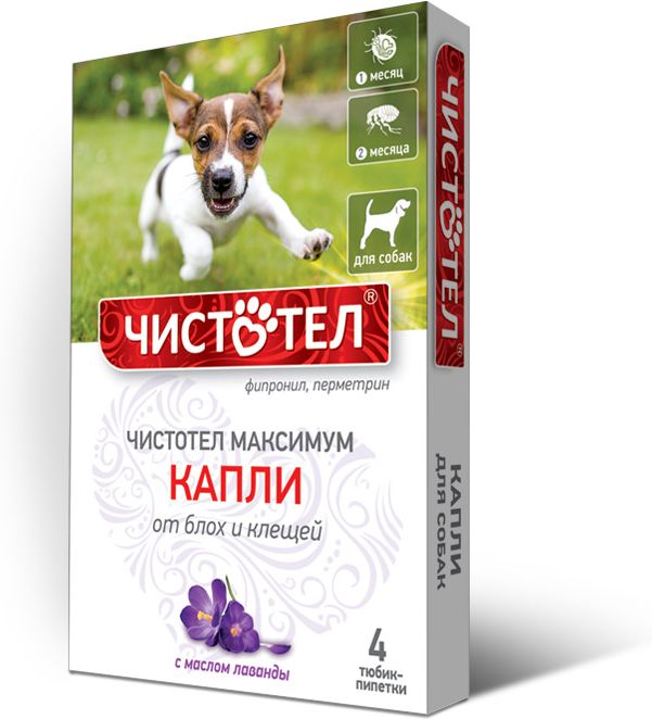 Чистотел Максимум капли для собак, от блох и клещей