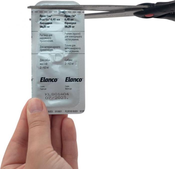 Elanco Prac-tic капли для щенков и взрослых собак малых пород, от клещей