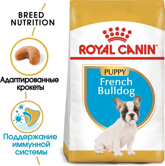 Royal Canin French Bulldog Junior сухой корм для щенков породы французский бульдог