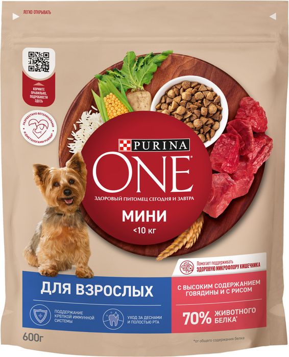 Сухой корм Purina ONE® для взрослых собак мелких и карликовых пород, с высоким содержанием говядины и с рисом