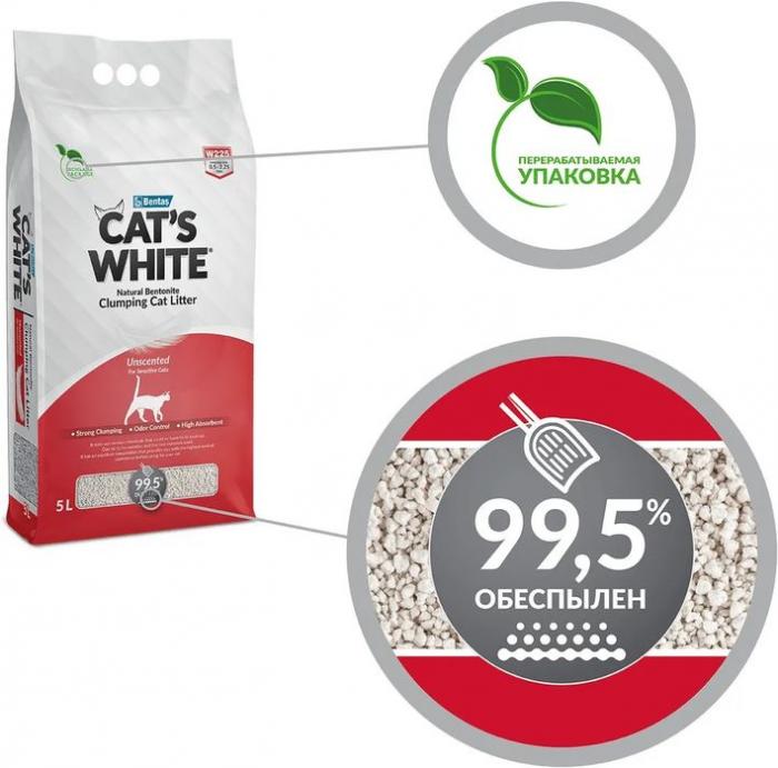 Cat\'s Grey Cat\'s White Natural наполнитель для кошачьего туалета, натуральный, без ароматизатора