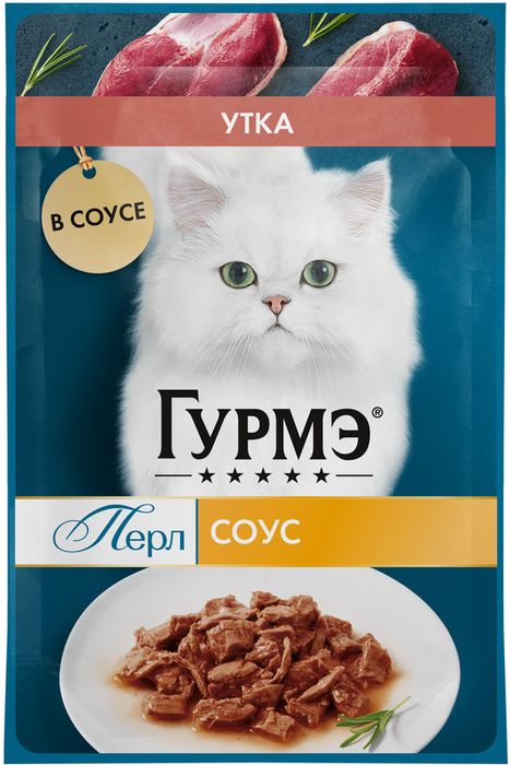 Влажный корм Гурмэ® Перл Нежное филе для кошек, с уткой в соусе