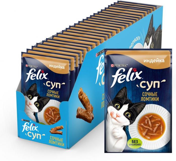 Влажный корм Felix® Суп Сочные ломтики для кошек, с индейкой