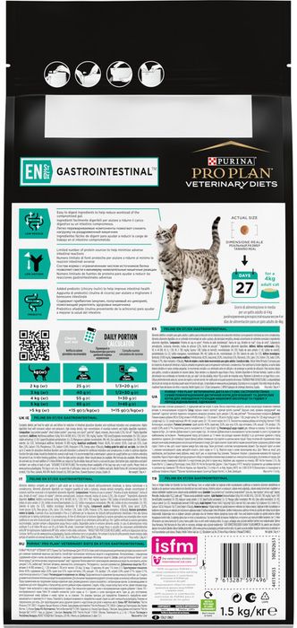 Сухой корм для котят и взрослых кошек диетический Pro Plan® Veterinary Diets EN ST/OX Gastrointestinal при расстройствах пищеварения, Пакет
