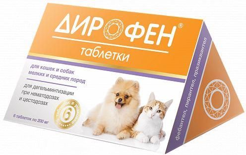 Дирофен таблетки для кошек и собак малых пород, для дегельминтизации