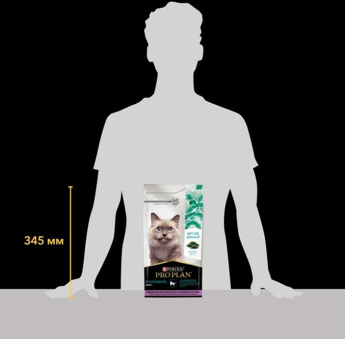 Сухой корм Pro Plan® Nature Elements для взрослых кошек с чувствительным пищеварением или особыми предпочтениями в еде, с высоким содержанием индейки