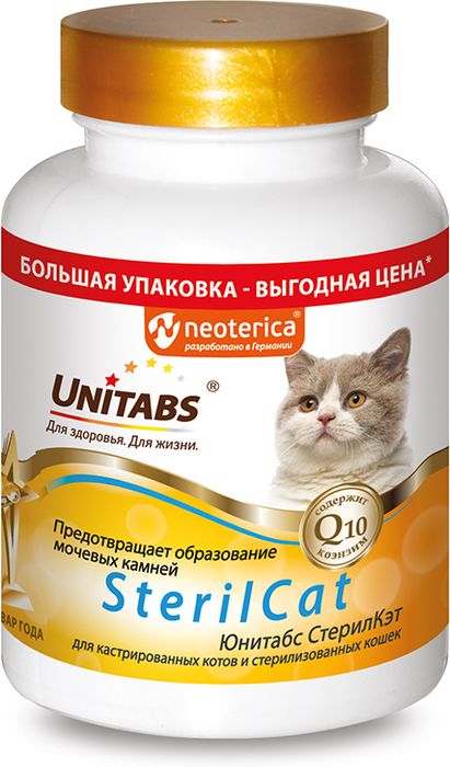 Unitabs SterilCat витаминно-минеральный комплекс для стерилизованных кошек