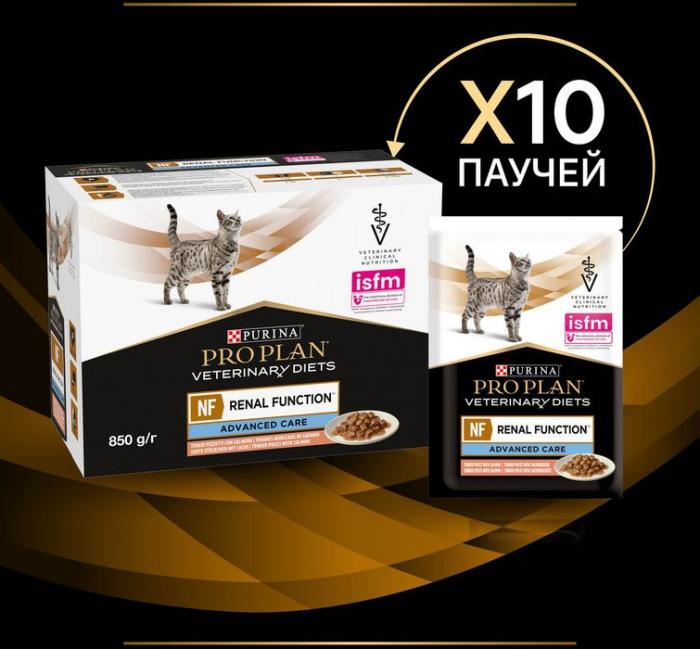 Влажный корм для кошек диетический Pro Plan® Veterinary Diets NF Renal Function Advanced care (Поздняя стадия) при поздней стадии почечной недостаточности с лососем в соусе, Пауч