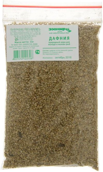 Зоомир Корм для рыб Дафния