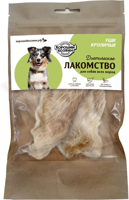 Лакомство Хороший Хозяин для собак Уши кроличьи