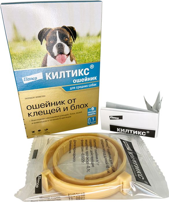 Elanco Килтикс ошейник для щенков и собак средних пород, от клещей и блох