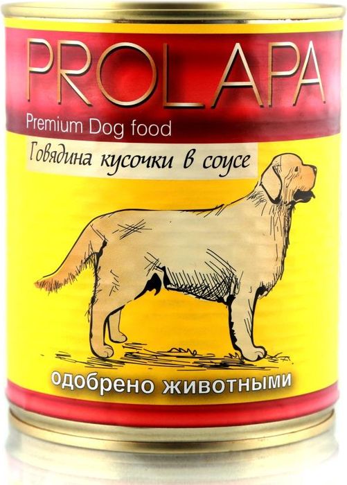 Prolapa Premium влажный корм для собак всех пород, говядина, кусочки в соусе