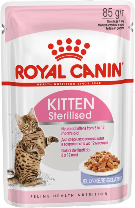 Royal Canin Kitten Sterilised влажный корм для котят до 12 месяцев в желе