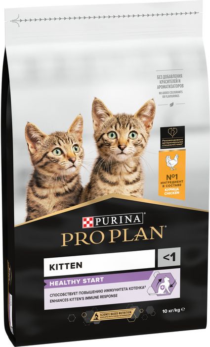 Сухой корм Pro Plan® Healthy Start для котят, с высоким содержанием курицы