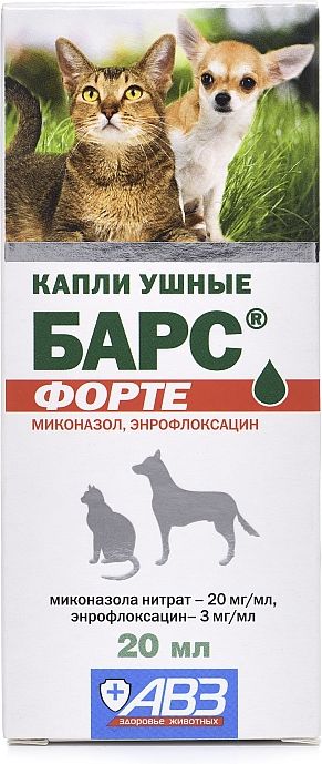 АВЗ Барс Форте капли для кошек и собак, лечение острых и хронических отитов