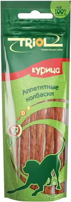 Triol лакомство для собак, аппетитные колбаски из курицы