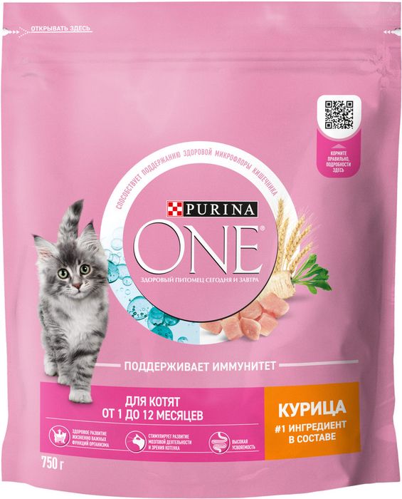 Сухой корм Purina ONE® полнорационный для котят, с высоким содержанием курицы