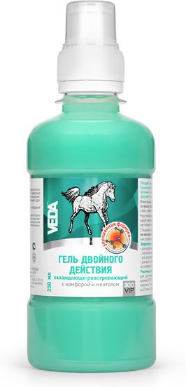 Veda гель двойного действия охлаждающе-разогревающий, с камфорой и ментолом