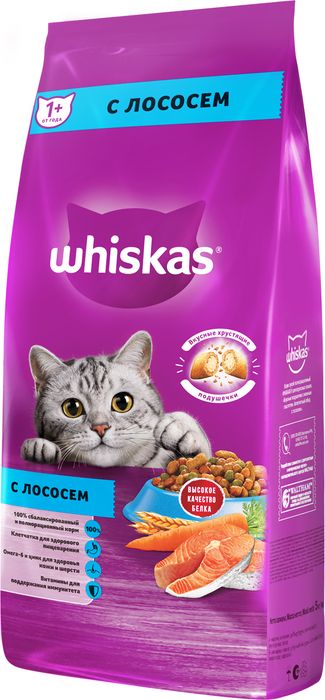 Whiskas корм для взрослых кошек всех пород, подушечки с нежным паштетом, с лососем