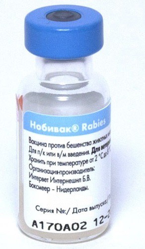 Intervet Nobivac Rabies вакцина против бешенства животных инактивированной