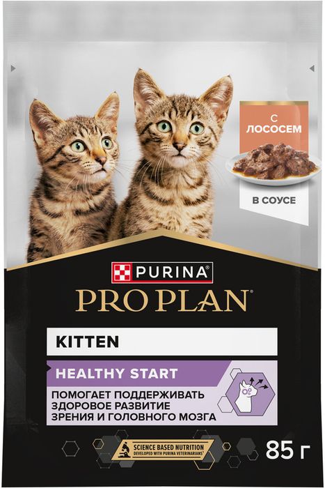 Влажный корм Pro Plan® Healthy Start® для котят, беременных и кормящих кошек, кусочки с лососем в соусе