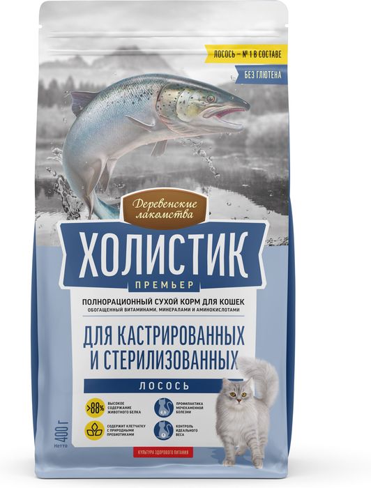 Деревенские лакомства Холистик Премьер корм для кастрированных и стерилизованных кошек, 3