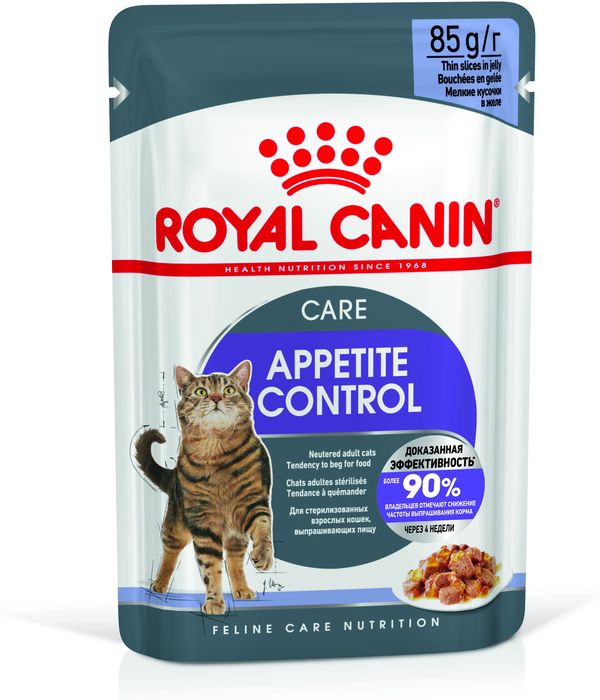 Royal Canin Appetite Control Care влажный корм для взрослых кошек контроль выпрашивания корма, желе