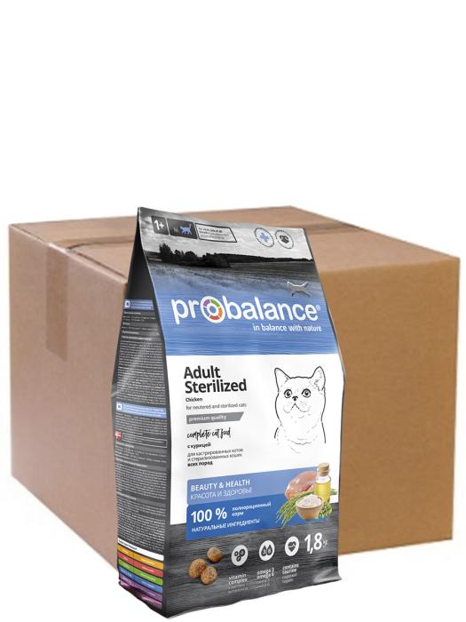 ProBalance Sterilized сухой корм для стерилизованных кошек и кастрированных котов, курица с рисом