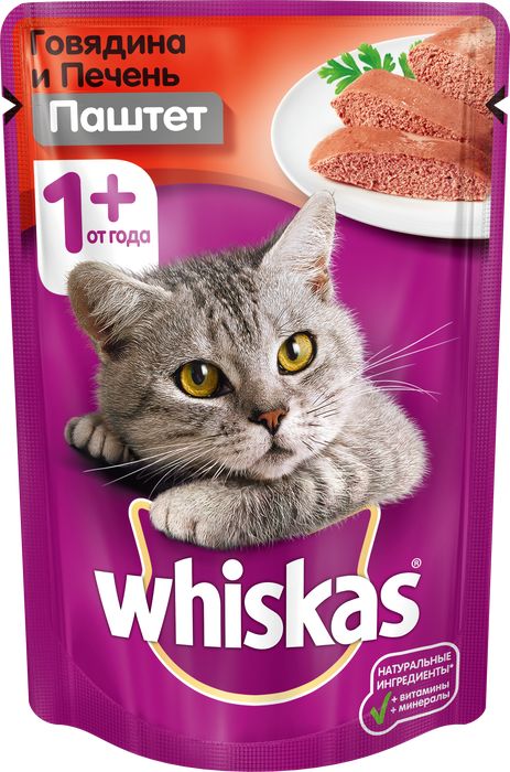 Whiskas влажный корм для кошек мясной паштет из говядины с печенью