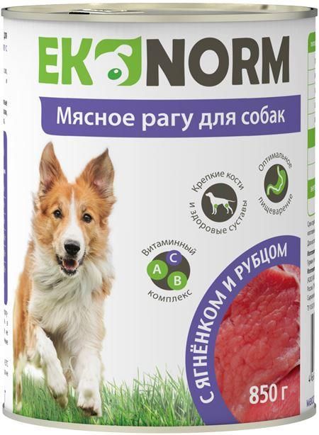 Ekonorm влажный корм для взрослых собак всех пород, мясное рагу с ягненком и рубцом