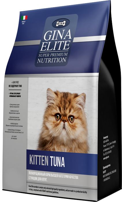 Gina Elite корм для котят, с тунцом