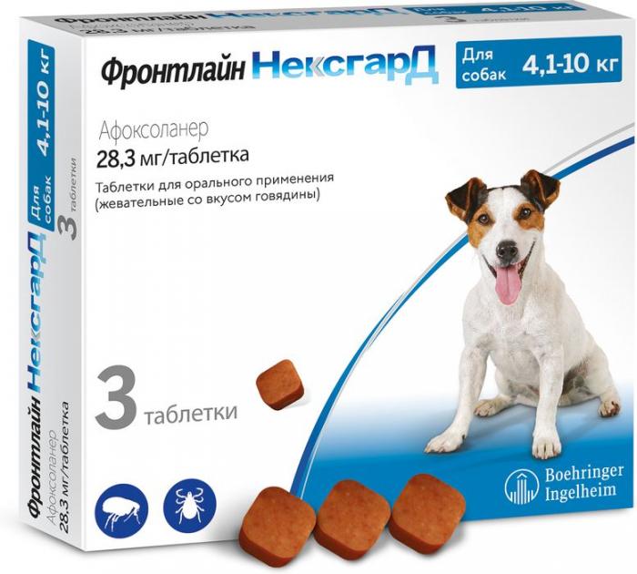 Boehringer Ingelheim Фронтлайн Нексгард таблетки для взрослых собак 4,1-10 кг, от блох и клещей